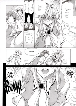 Page 26 of Sex Warrior Isane Extreme 2