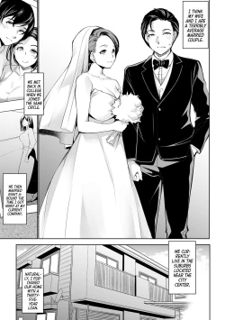 Page 3 of Netorarete Netorasete | Netorare, Netorase!