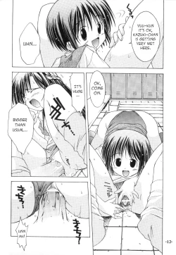 Page 12 of Chuuni no Seifuku Onnanoko Hon 2/3 - Kienokoru Mahiru no Awai Binetsu