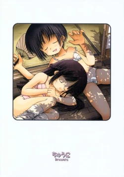 Page 24 of Chuuni no Seifuku Onnanoko Hon 2/3 - Kienokoru Mahiru no Awai Binetsu