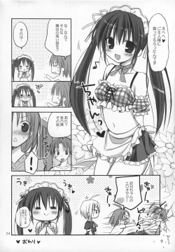 Page 25 of Maid Asobi