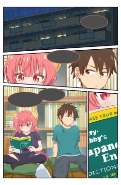 Page 2 of Definition