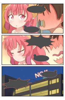 Page 34 of Definition