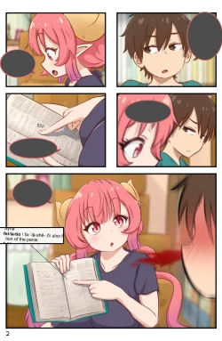 Page 3 of Definition