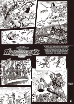 Page 161 of Paradise Gakuin - Yarisugi Seikatsu Shidou