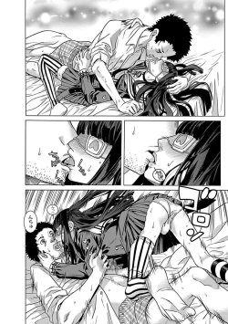 Page 20 of Kojirase teru kanojo?