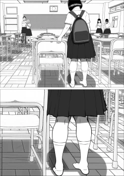 Page 8 of Pink no Taiyou