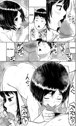 Page 16 of Papa to Ofuro | Bathtime with Papa