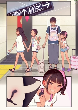 Page 24 of Puchi Pako - Yurika, Toile de Ani Pako Shimashita!