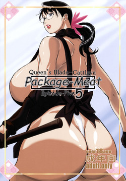 Download Package Meat 5