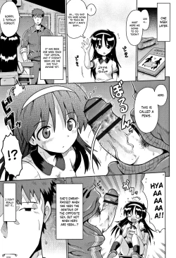 Page 13 of Imprinting