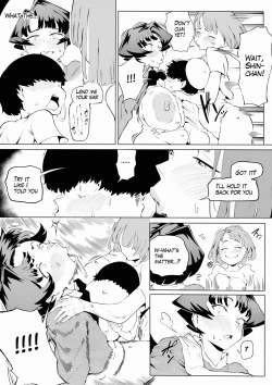 Page 22 of Saimin Busoku 3