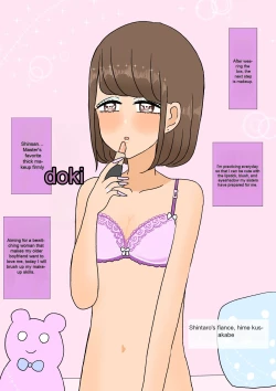 Page 112 of Furyou Shounen ga Mesuochi Shite Kawaii o YomeHen~ | A delinquent boy falls for a female and becomes a cute bride