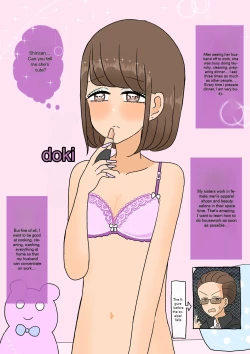 Page 113 of Furyou Shounen ga Mesuochi Shite Kawaii o YomeHen~ | A delinquent boy falls for a female and becomes a cute bride