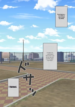 Page 11 of Furyou Shounen ga Mesuochi Shite Kawaii o YomeHen~ | A delinquent boy falls for a female and becomes a cute bride