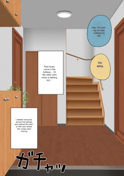 Page 25 of Furyou Shounen ga Mesuochi Shite Kawaii o YomeHen~ | A delinquent boy falls for a female and becomes a cute bride