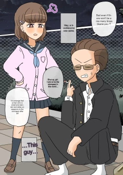 Page 5 of Furyou Shounen ga Mesuochi Shite Kawaii o YomeHen~ | A delinquent boy falls for a female and becomes a cute bride