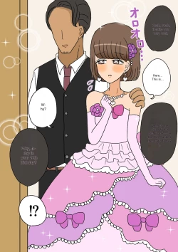 Page 79 of Furyou Shounen ga Mesuochi Shite Kawaii o YomeHen~ | A delinquent boy falls for a female and becomes a cute bride