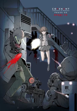 Page 16 of COMIC Penguin Club 2021-01