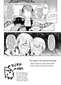Page 45 of Mankitsu-chu 2 Karaoke Chapter