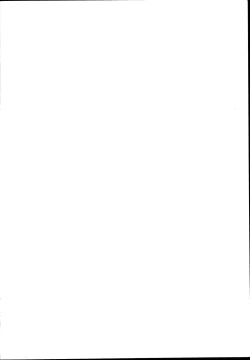 Page 2 of Noja Loli Babaa Kitsune-sama to Shota