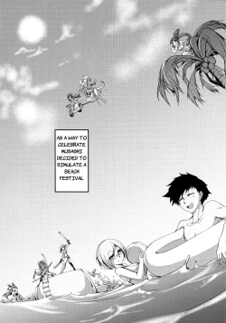 Page 4 of Gensho no Haha 2