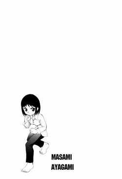 Page 99 of Koneko Agemasu