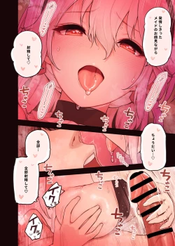 Page 19 of Kemomimi Tekoki Mise
