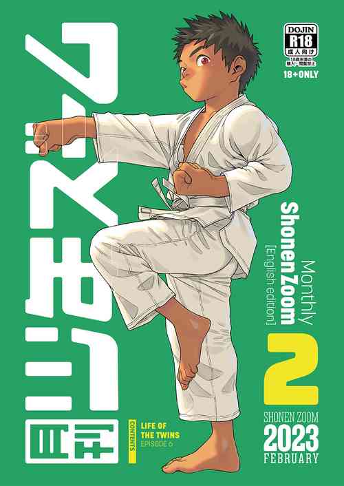 Download Gekkan Shounen Zoom 2023-02