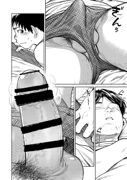 Page 10 of Gekkan Shounen Zoom 2023-03