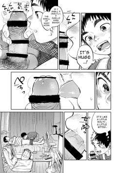 Page 11 of Gekkan Shounen Zoom 2023-03