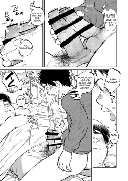 Page 13 of Gekkan Shounen Zoom 2023-03