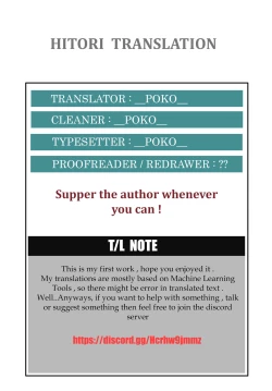 Page 22 of Inran Hitozuma no Uwaki Nikki | Cheating Diary of a Horny Married Woman