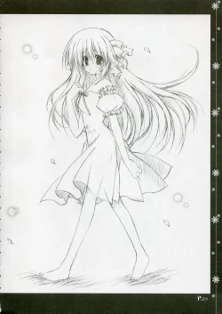 Page 19 of (C70) [Muzin Syoujo (Korie Riko)] ~Sweet?~ (Various)