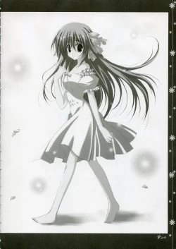 Page 3 of (C70) [Muzin Syoujo (Korie Riko)] ~Sweet?~ (Various)