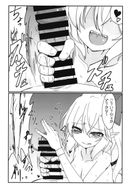 Page 10 of Furan-chan ga shiboritoru hon