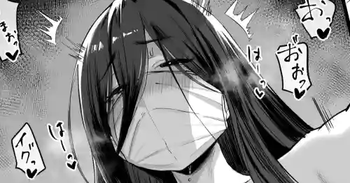 Download 持ち物検査に引っかかる子