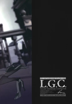 Page 26 of Koushinchou  Gal Sand!