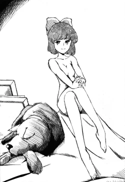 Page 17 of Chotto Asa Gohan 3