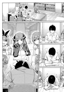 Page 46 of Nibun no Yuudou | Half Seduction