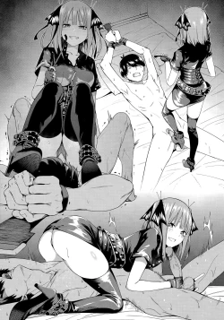 Page 47 of Nibun no Yuudou | Half Seduction