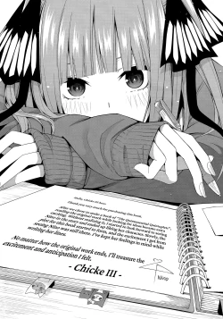 Page 60 of Nibun no Yuudou | Half Seduction