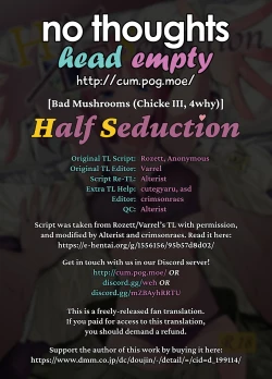 Page 62 of Nibun no Yuudou | Half Seduction