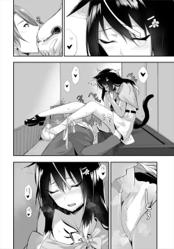 Page 272 of Orokamono wa Nekomimi Dorei ni Izon suru01-20