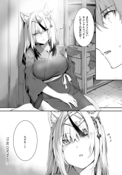 Page 422 of Orokamono wa Nekomimi Dorei ni Izon suru01-20