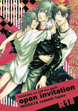 Page 1 of Open Invitation