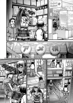 Page 5 of Black Witches 7