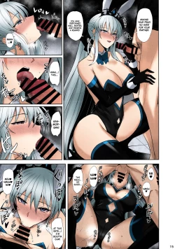 Page 16 of Joou to Toroketai | Please Seduce Me, Your Majesty