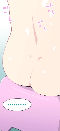 Page 114 of Sumikomi Minarai Kodomo Wifein apprentices