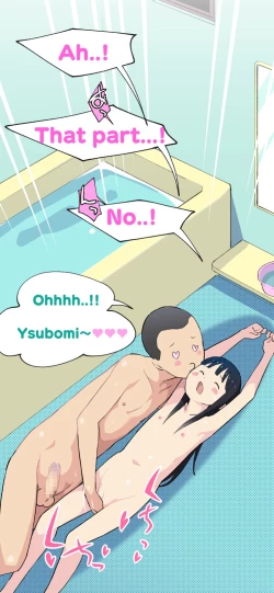 Page 128 of Sumikomi Minarai Kodomo Wifein apprentices